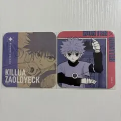 HUNTER×HUNTER ハンターハンター アートコースター キルア