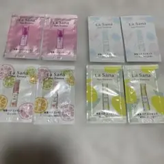ラサーナ　サンプル　8個