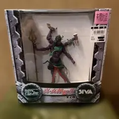 真・女神転生 シヴァ リアルフィギュア