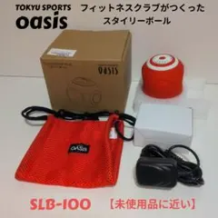 TOKYU SPORTS Oasis スタイリーボール SLB-100 レッド - メルカリ
