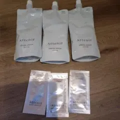Attenir DRESS SNOW LOTION ☆3個セット