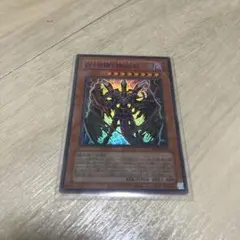 遊戯王 D-HERO Bloo-D ラーイエロー 青文字 クラシック 旧テキスト