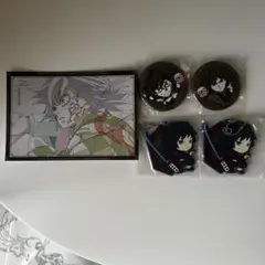 鬼滅の刃　冨岡義勇セット