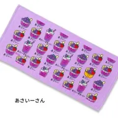 あっこ☆様 リクエスト 3点 まとめ商品