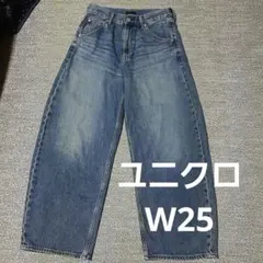 Item thumbnail for item c1e46f7a-6571-4f4b-988b-e6c6ec559419