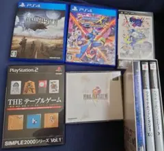 【大セール】ファイナルファンタジー　ロックマンＸ　ゲームソフト