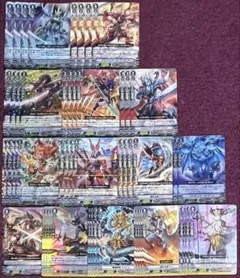 2026年最新】ヴァンガード デッキの人気アイテム - メルカリ