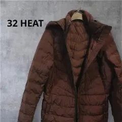 32 HEAT 【S/P】ブラウン ダウンジャケット