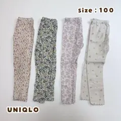 Item thumbnail for item f4fd1f71-5fa6-4ca1-8cea-9649a6d59c3a