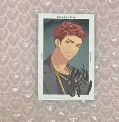 2026年最新】パラライ gプリ サインの人気アイテム - メルカリ