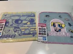 一番くじ　パワーパフガールズ　G賞タオル　バブルスセット