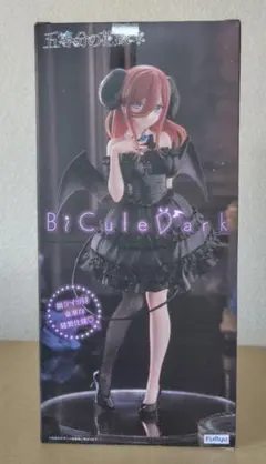2026年最新】bicute dark figure 中野三玖の人気アイテム - メルカリ