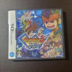 イナズマイレブン3 世界への挑戦!! ジ・オーガ