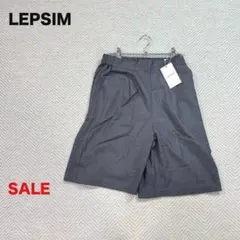1 未使用 タグ付 レプシィム センタープレス ワイド ハーフパンツ グレー Fのサムネイル