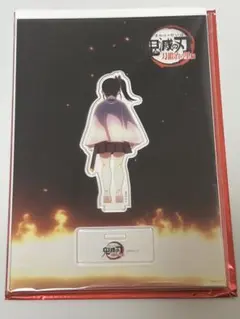 2026年最新】鬼滅の刃 刀 みんなの想いがその刀にの人気アイテム