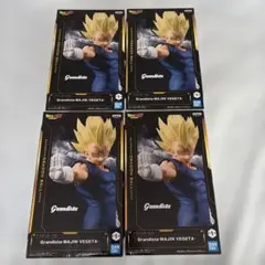 Hurika様専用ドラゴンボールZ Grandista MAJIN VEGETA