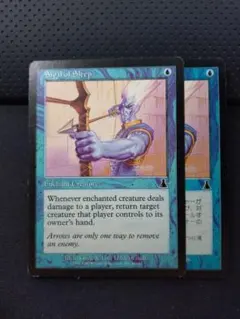 神秘的負荷/Mystic Remora 英語版 MTG 2枚 - メルカリ