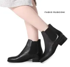 #FABIO RUSCONI ファビオルスコーニ ModelI-1118