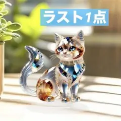 猫の置物