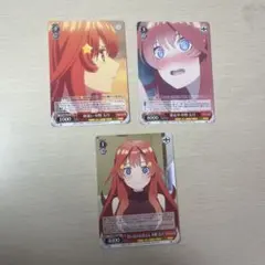 ヴァイスシュヴァルツ 五等分の花嫁 五月