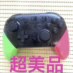 純正品 Switchスプラトゥーン2プロコン