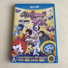 妖怪ウォッチダンス JUST DANCE スペシャルバージョン