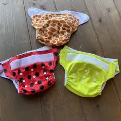 カラフルおむつカバー 3点セット