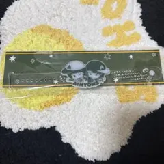 あいみょん甲子園　ライトブレスレット