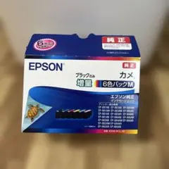 Item thumbnail for item b459bd68-704b-4ad6-a9dd-c5f8a9aacb80