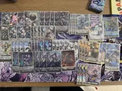 極光　セラス　カードファイト!! ヴァンガード