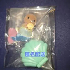 シルバニアファミリー 赤ちゃん家具コレクション　ゆめいろマーメイド ケイリー