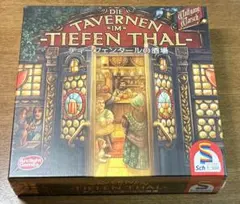 Item thumbnail for item 50801907-f674-4153-b9af-da0ebde47bdb