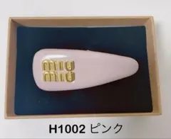 Item thumbnail for item 4a879ec5-1c67-491c-9ea2-12485258f19b