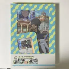 ポケモンカード　トレーナーカードコレクション　ルリナの休息　パック欠品