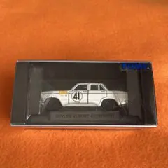 Toru Shibata様 リクエスト 2点 まとめ商品