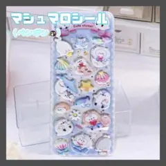 Item thumbnail for item 9499617a-bd2e-4fa0-ad68-df39f713aa09