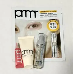 新品未使用　primera アシアナ航空 サンプルセット　プリメラ アモーレ