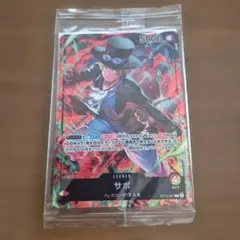 ONE PIECE CARD GAME サボ 6000パワー ONE PIECE CARD GAME サボ 6000パワー - メルカリ