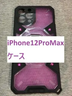 C3299】iPhone12ProMax ケース リング付 ブラック×ブルー - メルカリ