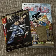 ONE PIECE 82巻　初版　帯付き　新品未開封 ONE PIECE 82 初版 帯付き - メルカリ