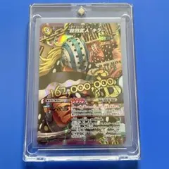 貴重】 ミラバト ゾロ プロモ 懸賞金 ワンピース ミラクルバトル