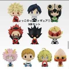 一番くじ 僕のヒーローアカデミア -いつまでも手を差し伸べ続ける物語- F賞G賞