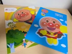 Item thumbnail for item c80dc525-d771-43dc-8bdd-641d97b2a692