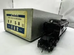 国鉄】≪最後のお召機関車 D51記念 動輪レプリカ≫ 838号機 希少！必見