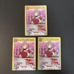 2026年最新】姫崎莉波 ユニオンアリーナの人気アイテム - メルカリ