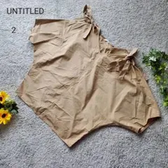 アンタイトル ブラウス 2 ベージュ 肩リボン オフショルダー コットン混 春夏のサムネイル