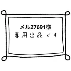 【美品】PENSHOPPE 刺繍ロゴ スウェット M 配色 レトロ 古着