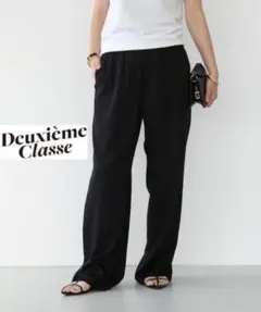 値下げ！【Deuxieme Classe】シルクサテン イージーパンツ 36のサムネイル