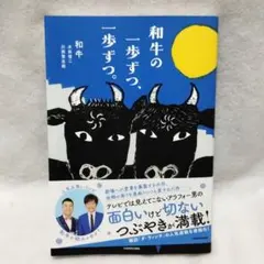 2025年最新】川西_賢志郎の人気アイテム - メルカリ
