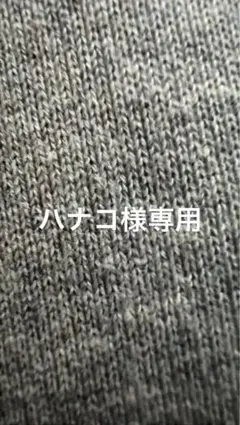 Dior Forever Skin Glow 1N